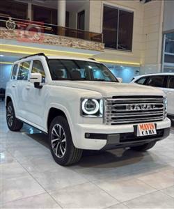 هفال H9